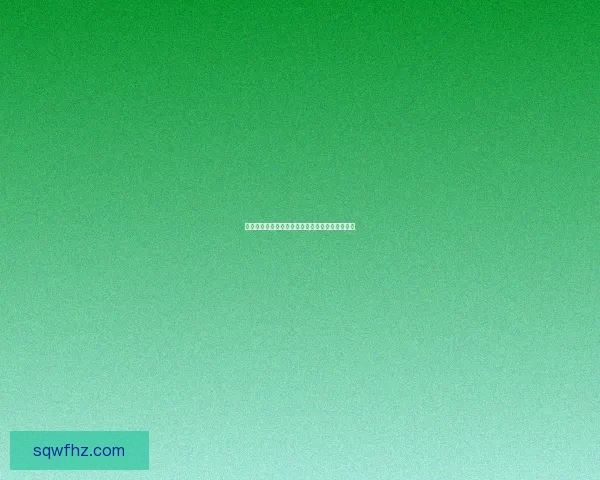 【独家爆料】娱乐圈的惊天秘密，你绝对想不到！